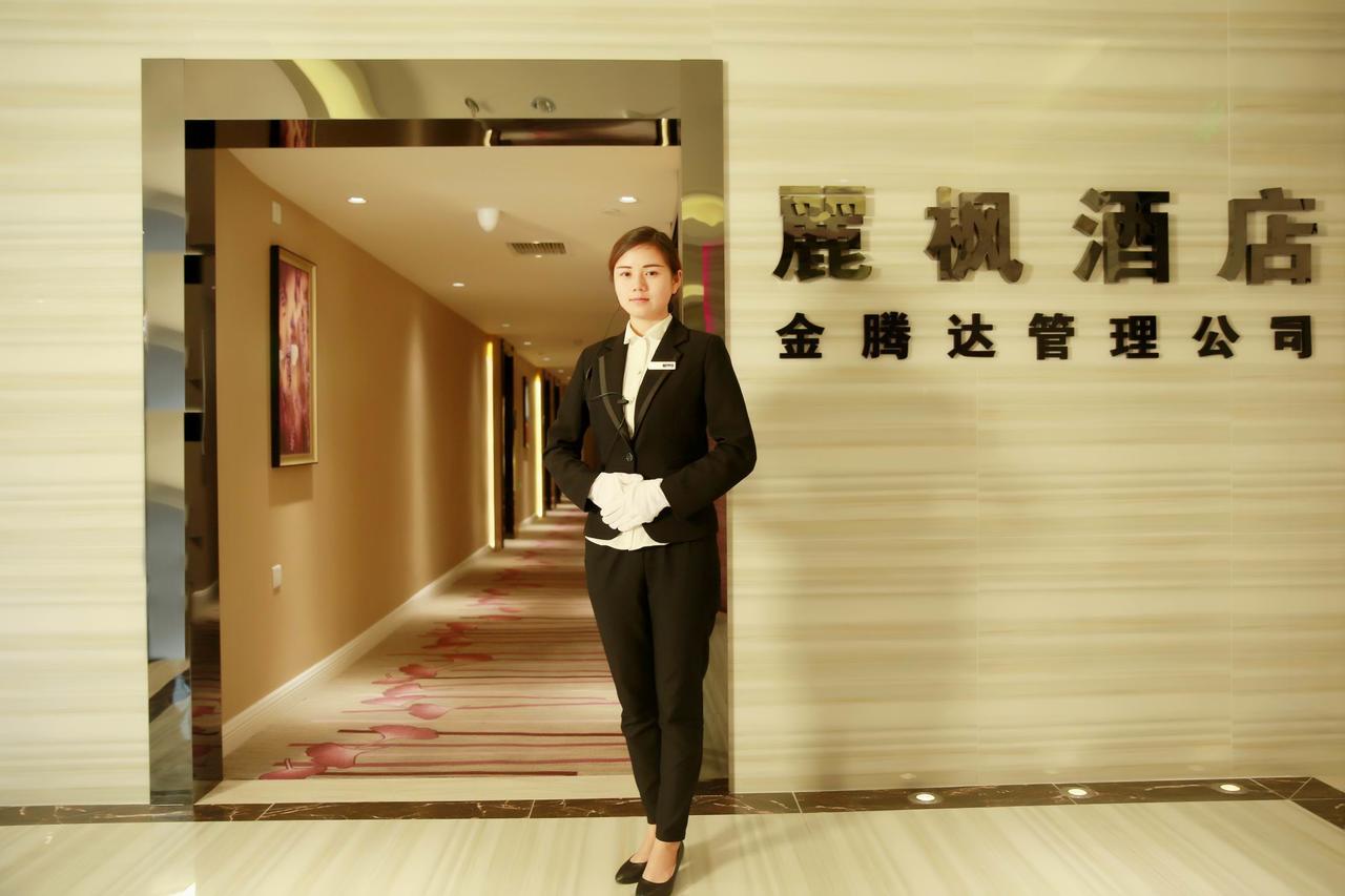 Lavande Hotel Chengdu North Kehua Road Екстер'єр фото