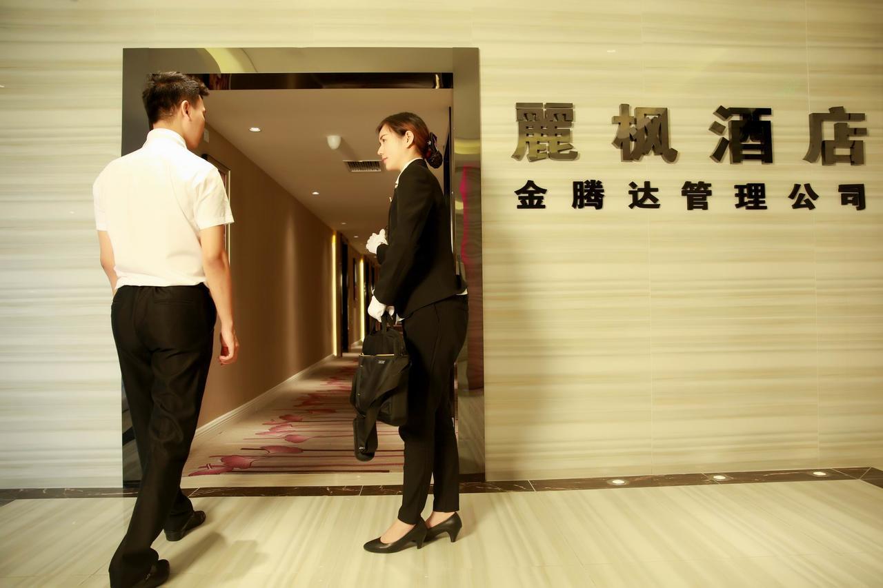 Lavande Hotel Chengdu North Kehua Road Екстер'єр фото