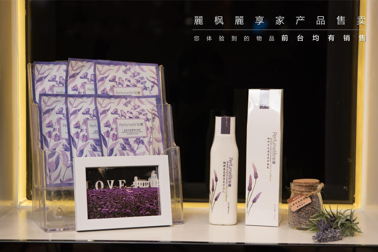 Lavande Hotel Chengdu North Kehua Road Екстер'єр фото